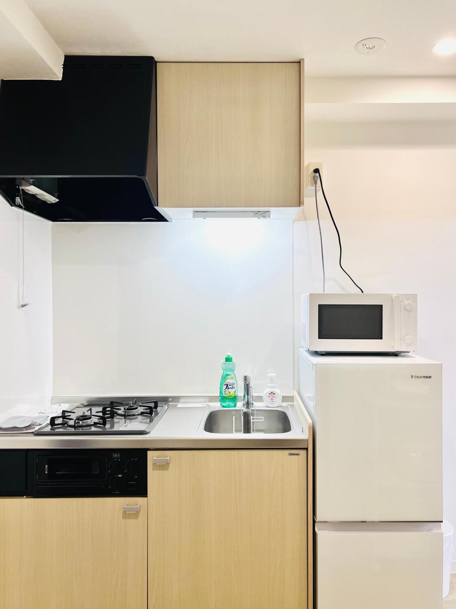 Appartement 雅ⅲ Tōkyō