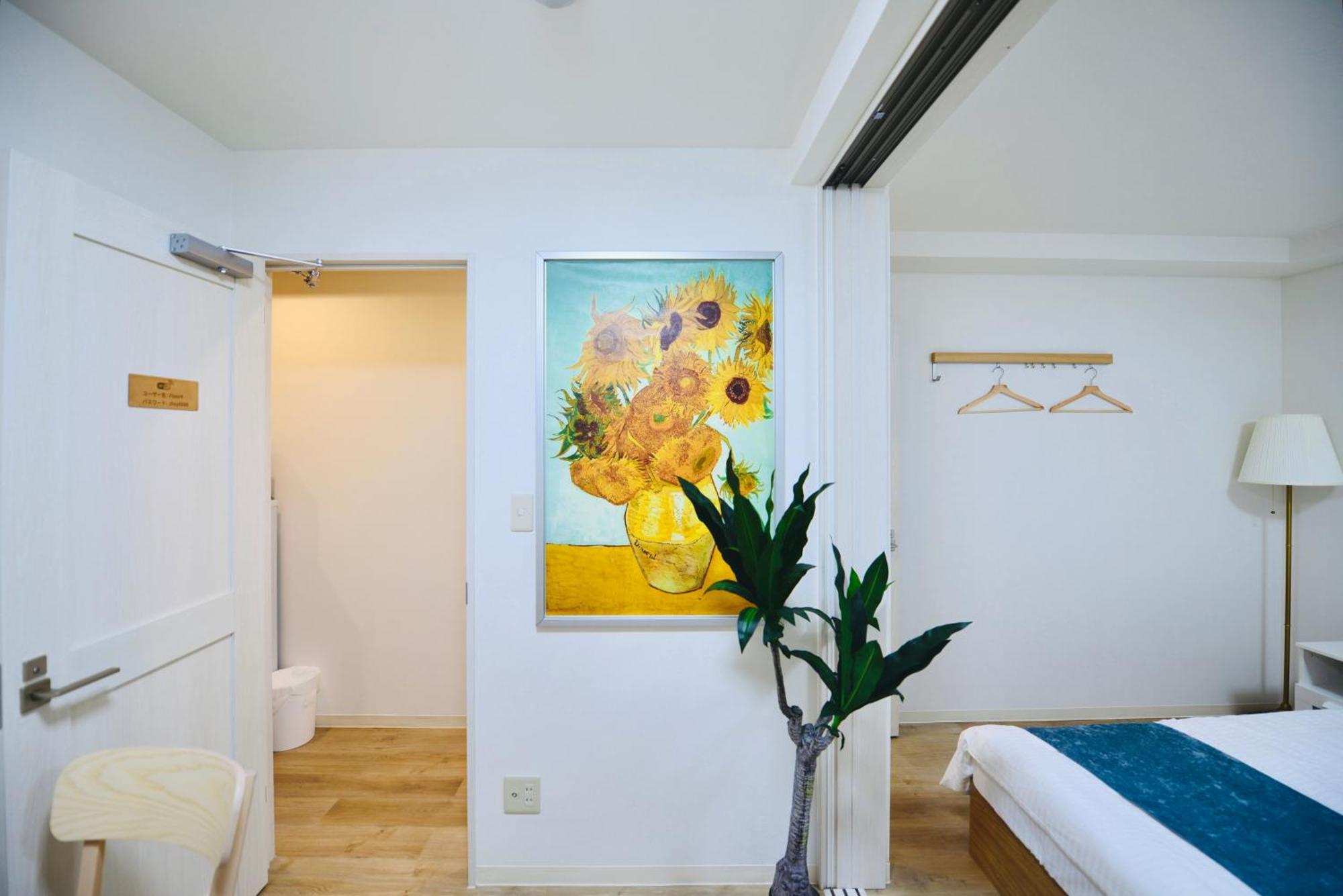 Appartement 雅ⅲ